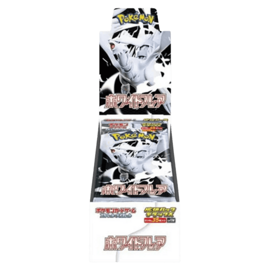 White Flare Delux Booster Box JP - Psydeck