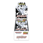 White Flare Delux Booster Box JP - Psydeck