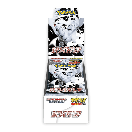 White Flare Delux Booster Box JP - Psydeck