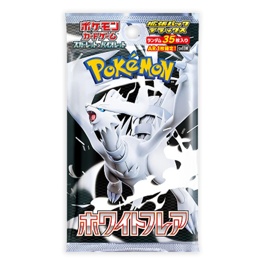 White Flare Delux Booster Pack JP - Psydeck
