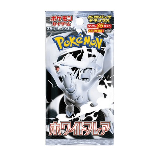 White Flare Delux Booster Pack JP - Psydeck