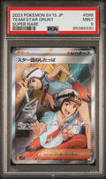 TEAM STAR GRUNT #098 PSA 9 POKEMON JAPANESE SV1S-SCARLET Ex