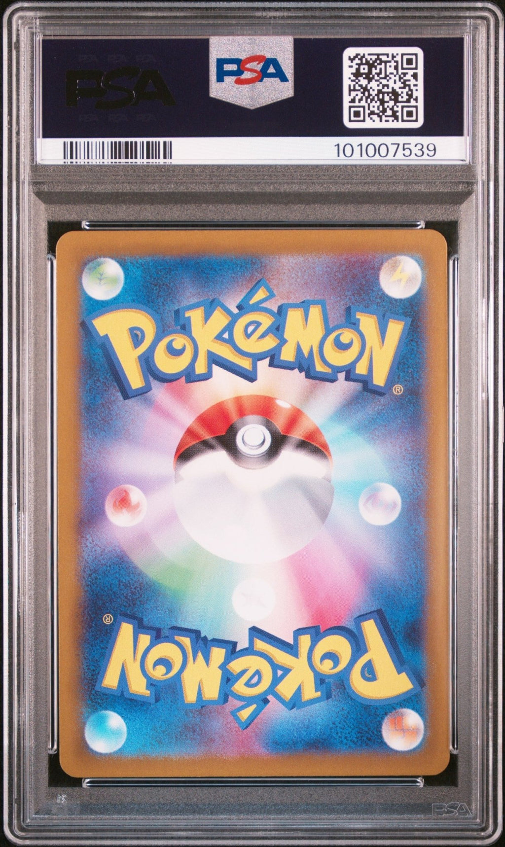 ZERAORA 109 PSA 10 POKEMON JAPANESE SV7 - STELLAR MIRACLE - Psydeck